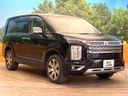 2023 Mitsubishi Delica D:5 3DA-CV1W (UW-6a5061c6e5e1b)[10]