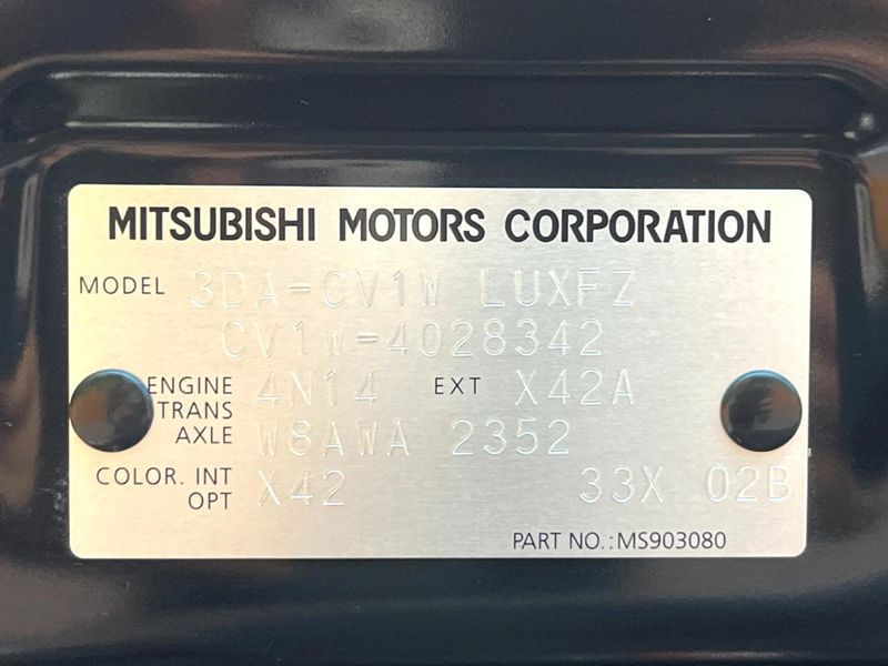 2023 Mitsubishi Delica D:5 3DA-CV1W (UW-6a5061c6e5e1b)[1]