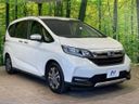 2023 Honda Freed 5BA-GB5 (UW-6a5061fec788c)[19]
