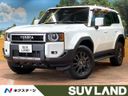 2025 Toyota Land Cruiser 250 3DA-GDJ250W (UW-6a506209da136)[3]