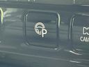 2017 Nissan Serena DAA-GFC27 (UW-6a50620ef3907)[27]