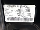2017 Nissan Serena DAA-GFC27 (UW-6a50620ef3907)[1]