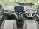 2019 Nissan Serena DAA-GFC27 (UW-6a50621592f58)[27]
