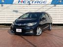2015 Honda SHUTTLE DAA-GP7 (UW-6a50622b38e4c)[0]