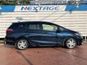 2015 Honda SHUTTLE DAA-GP7 (UW-6a50622b38e4c)[11]