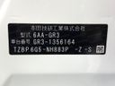 2024 Honda Fit 6AA-GR3 (UW-6a50622f6e733)[1]