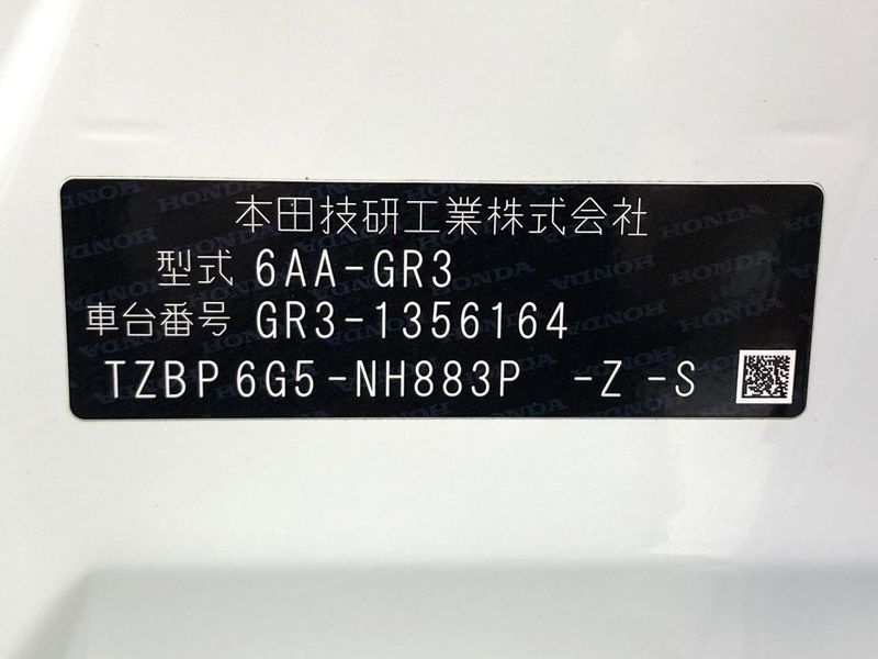 2024 Honda Fit 6AA-GR3 (UW-6a50622f6e733)[1]