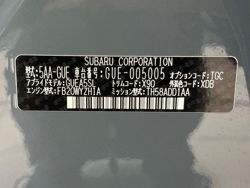 2023 Subaru Crosstrek 5AA-GUE (UW-6a50623e381d4)[1]