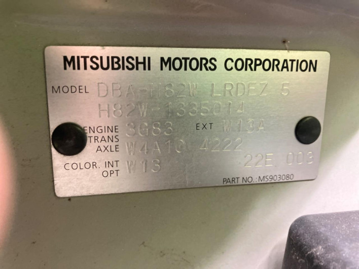 2011 Mitsubishi eK Wagon DBA-H82W (UW-6a506246498ee)[1]