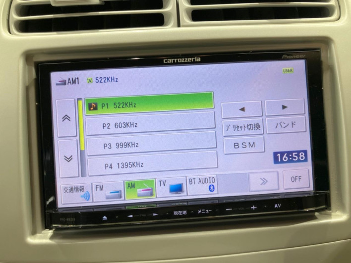 2011 Mitsubishi eK Wagon DBA-H82W (UW-6a506246498ee)[27]