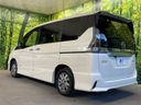 2018 Nissan Serena DAA-HFC27 (UW-6a506263e4cf3)[8]