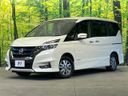 2018 Nissan Serena DAA-HFC27 (UW-6a506263e4cf3)[0]