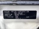 2025 Suzuki Jimny 3BA-JB64W (UW-6a50627a0b27d)[1]