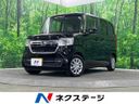 2021 Honda N-BOX 6BA-JF3 (UW-6a5062ae2b5f7)[3]