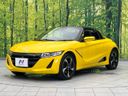 2017 Honda S660 DBA-JW5 (UW-6a5062e2d8876)[14]