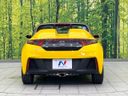 2017 Honda S660 DBA-JW5 (UW-6a5062e2d8876)[17]