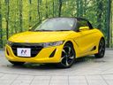 2017 Honda S660 DBA-JW5 (UW-6a5062e2d8876)[0]