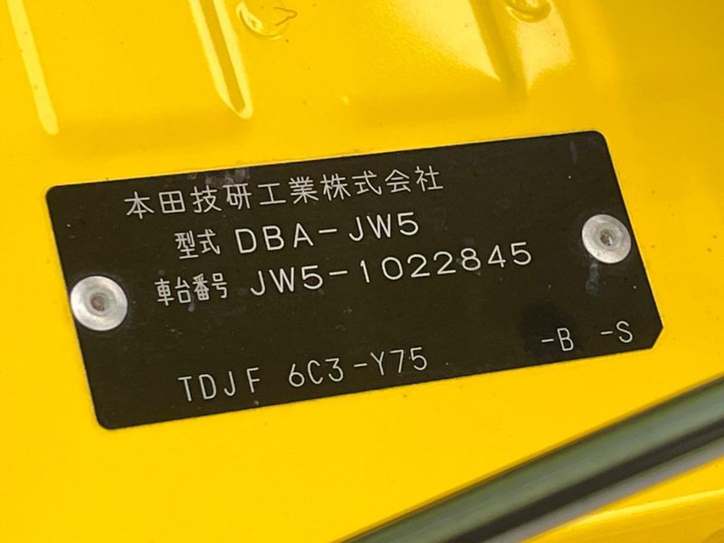 2017 Honda S660 DBA-JW5 (UW-6a5062e2d8876)[1]