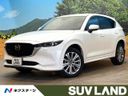 2022 Mazda CX-5 3DA-KF2P (UW-6a5062ec53234)[3]