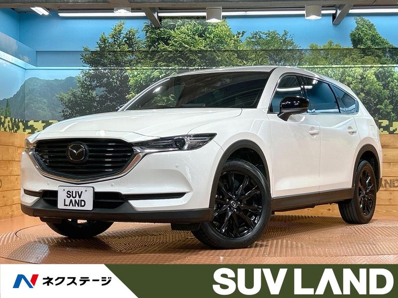 2021 Mazda CX-8 6BA-KG5P (UW-6a5062f940986)[3]