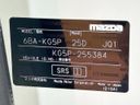 2021 Mazda CX-8 6BA-KG5P (UW-6a5062f940986)[1]