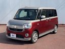 2018 Daihatsu Move Canbus 5BA-LA800S (UW-6a506345c0579)[7]