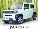 2025 Daihatsu Taft 5BA-LA900S (UW-6a506359d0637)[3]