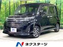 2021 Toyota Roomy 5BA-M900A (UW-6a506366a0612)[3]