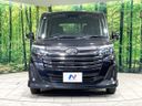 2021 Toyota Roomy 5BA-M900A (UW-6a506366a0612)[13]