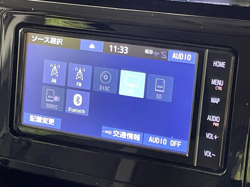 2021 Toyota Roomy 5BA-M900A (UW-6a506366a0612)[17]