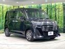 2021 Toyota Roomy 5BA-M900A (UW-6a506366a0612)[21]