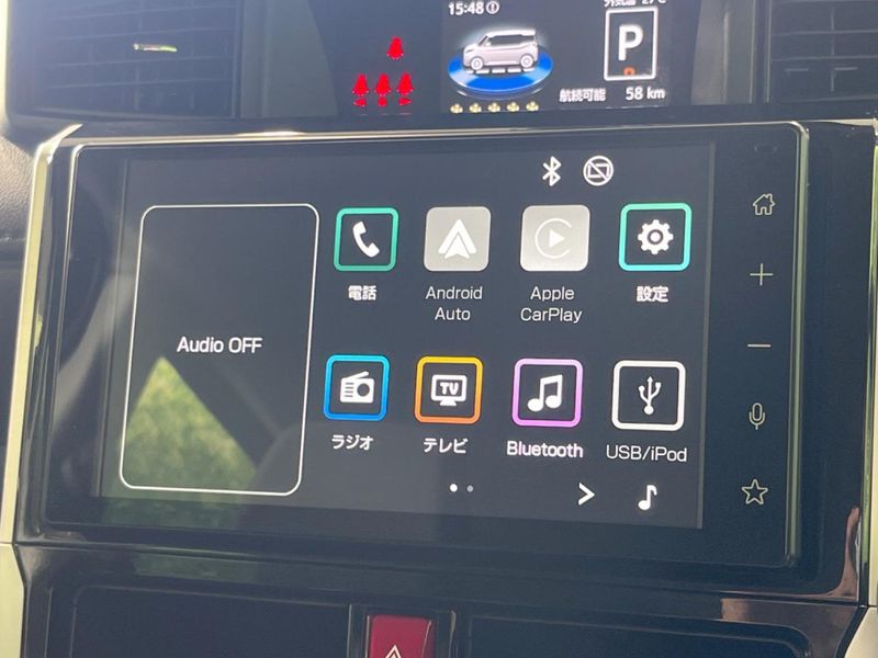 2022 Toyota Roomy 5BA-M900A (UW-6a50636c0b6af)[28]