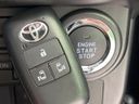 2022 Toyota Roomy 5BA-M900A (UW-6a50636c0b6af)[21]