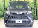 2023 Toyota Roomy 5BA-M900A (UW-6a50636d1f634)[16]