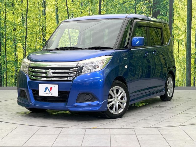 2016 Mitsubishi Delica D:2 DAA-MB36S (UW-6a506388f40fb)[0]