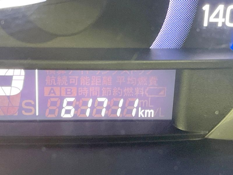 2017 Suzuki Spacia DAA-MK42S (UW-6a50639ccd114)[2]