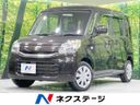 2017 Suzuki Spacia DAA-MK42S (UW-6a50639ccd114)[3]