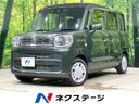 2023 Suzuki Spacia 5AA-MK53S (UW-6a50639f7430c)[3]