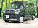 2023 Suzuki Spacia 5AA-MK53S (UW-6a50639f7430c)[0]