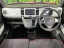2014 Suzuki Hustler DBA-MR31S (UW-6a5063ba7f576)[26]