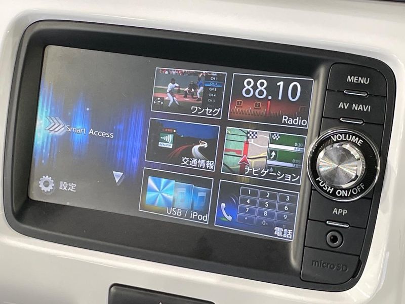 2014 Suzuki Hustler DBA-MR31S (UW-6a5063ba7f576)[29]