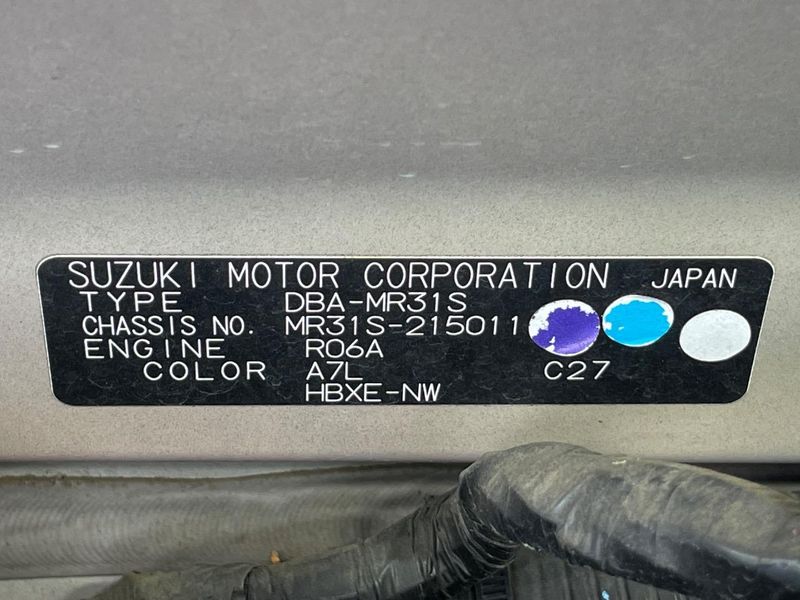 2014 Suzuki Hustler DBA-MR31S (UW-6a5063ba7f576)[1]