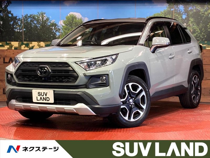 2021 Toyota RAV4 6BA-MXAA54 (UW-6a5063e09d9e9)[3]