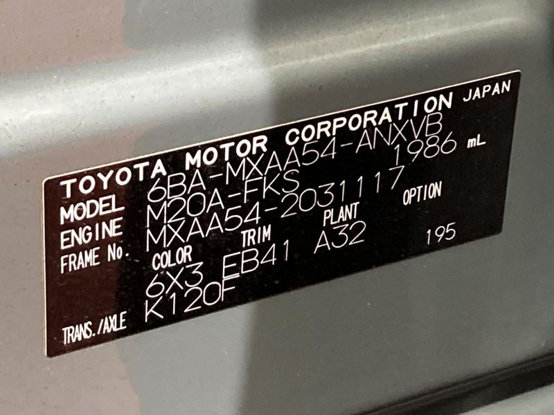 2021 Toyota RAV4 6BA-MXAA54 (UW-6a5063e09d9e9)[1]