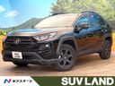 2024 Toyota RAV4 6BA-MXAA54 (UW-6a5063e636ddf)[3]