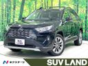 2023 Toyota RAV4 6BA-MXAA54 (UW-6a5063ea62269)[3]