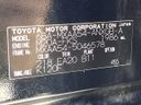 2023 Toyota RAV4 6BA-MXAA54 (UW-6a5063ea62269)[1]