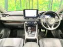 2023 Toyota RAV4 6BA-MXAA54 (UW-6a5063ea62269)[29]