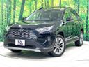 2023 Toyota RAV4 6BA-MXAA54 (UW-6a5063ea62269)[0]