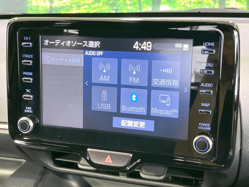 2021 Toyota Yaris 5BA-MXPA10 (UW-6a5063ed1d25c)[26]